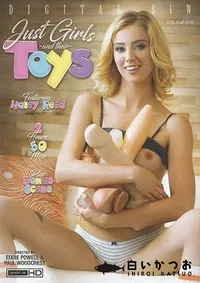 【ジャスト ガールズ アンド ゼアー トイズ】の一覧画像