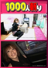 【想い出 volume4 再配信 】の一覧画像