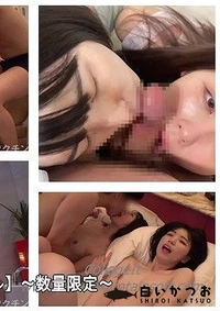 【TIF2019出演ア○ドル】数量限定【ワクチン】モザイク】の一覧画像