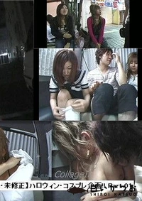 【【生ドル・未修正】ハロウィン・コスプレ企画!! Part.01【ナマラー】】の一覧画像