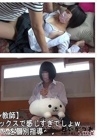 【【ビンビン教師】ウブで警戒中なのに激しいセックスで感じすぎでしょｗ＋クラスでモテモテちゃんを個別指導?♪】の一覧画像