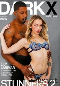 【Stunners 2】の一覧画像