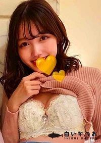 【【元ラウンドガール】-限定-【ワクチン】モザイク】の一覧画像