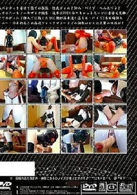 【Sodom uncensored ソドム Skin Doll S-34】の一覧画像