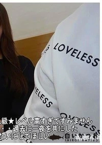 【このレベルでも一般人です★芸能人級★レベル高すぎてすみません★美人でも変態なSEXがしたい・・過去に一夜を共にした女性から又あの時みたいにしてほしい【無名な男】】の一覧画像