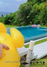 【みなちゃんありがとう★僕のある決意を決めた生粋のアイドルとの３泊４日完全プライベート映像を限定公開★第９話-1【無名な男】】の一覧画像