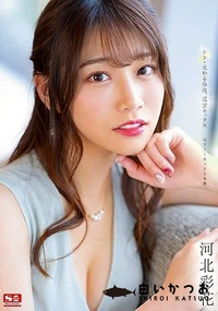 【【極秘流出】  シン・交わる体液、濃密セックス 完全ノーカット5本番【Disc02】】の一覧画像